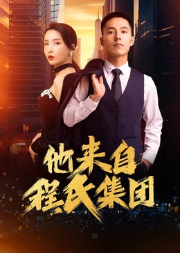 医疗行业seo怎么去做